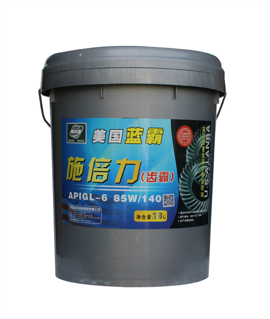 蓝霸-施倍力-齿霸