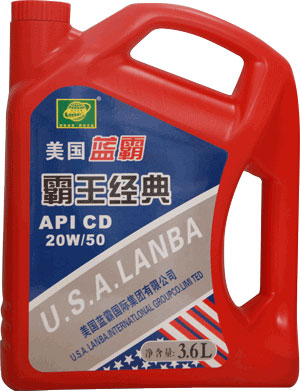 蓝霸-霸王经典 CD